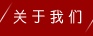 &#20061;&#28216;&#22312;&#32447;&#23448;&#26041;&#23448;&#32593;&#45;&#20061;&#28216;&#40;&#20013;&#22269;&#41;