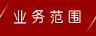 &#20061;&#28216;&#22312;&#32447;&#23448;&#26041;&#23448;&#32593;&#45;&#20061;&#28216;&#40;&#20013;&#22269;&#41;