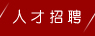 &#20061;&#28216;&#22312;&#32447;&#23448;&#26041;&#23448;&#32593;&#45;&#20061;&#28216;&#40;&#20013;&#22269;&#41;